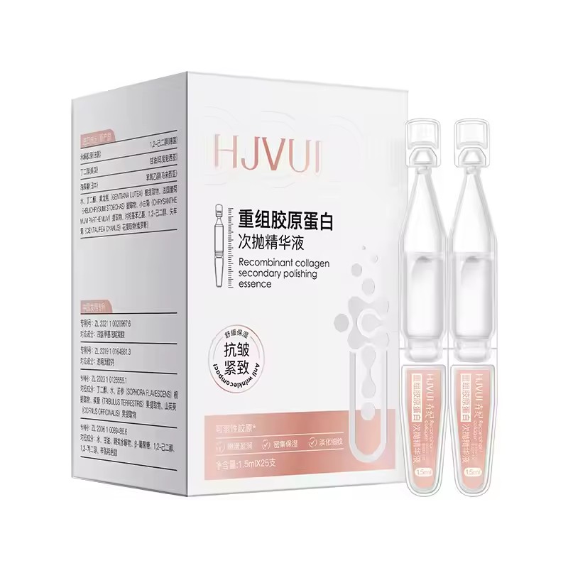 Oligopeptide Wrinkle - 25 قطعة الكولاجين إزالة التجاعيد مصل