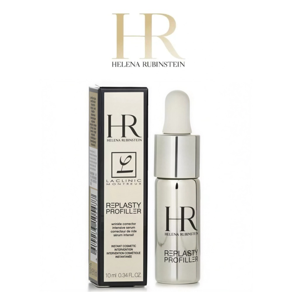 Luxury Skincare Travel Size - مصل Helena Rubinstein REPLASTY Pro Filler