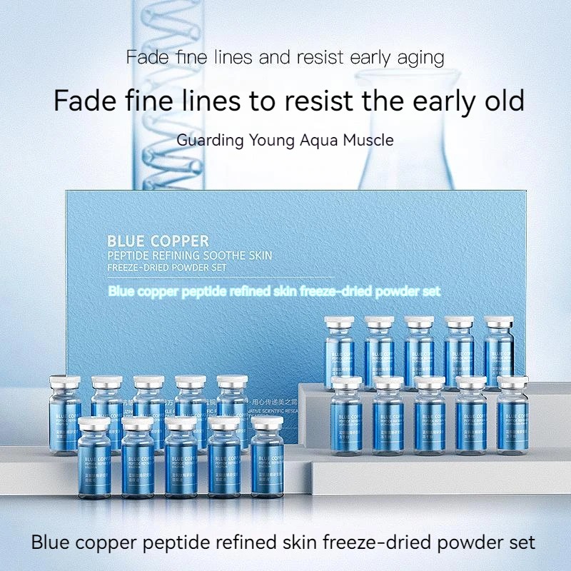 Oligopeptide Wrinkle - 20 قطعة الببتيد النحاس الأزرق تجميد