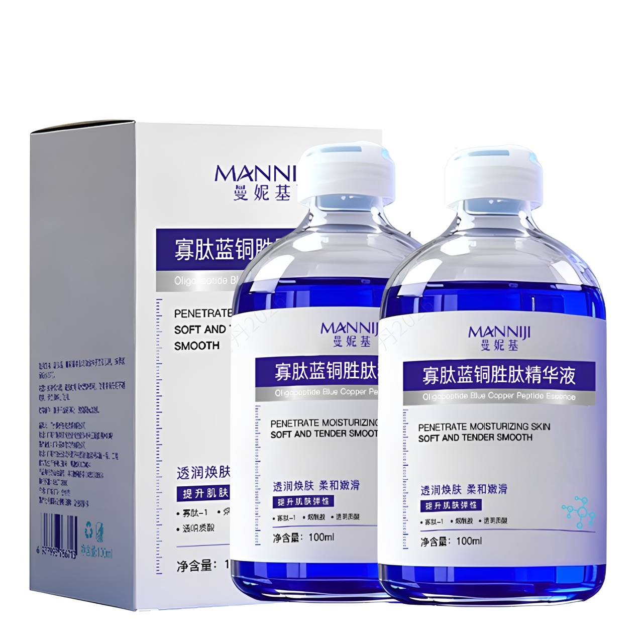 Oligopeptide Wrinkle - سيروم الوجه بببتيد النحاس الأزرق 100
