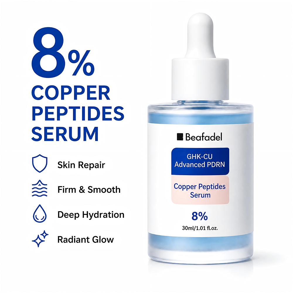 Peptide Complex Serum - سيروم ببتيد النحاس 8% GHK Cu