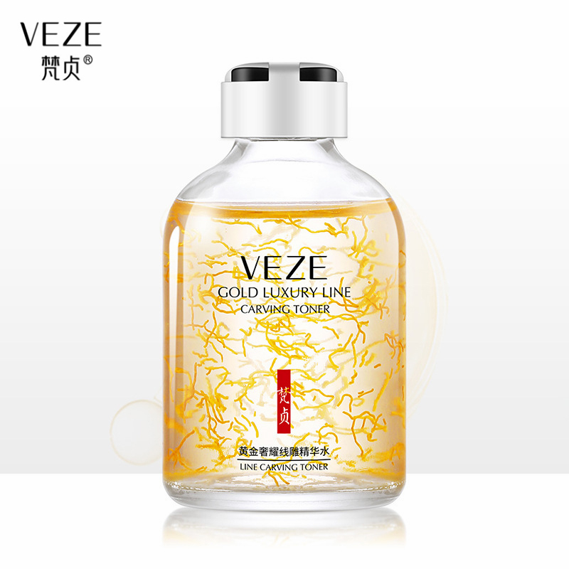 Luxury Skincare Toner - تونر فاخر لنحت البشرة ، مصل
