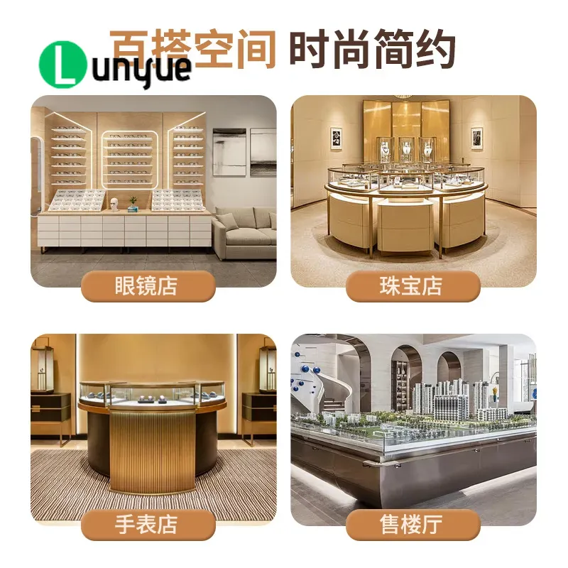 خزانة عرض خشبية لغرفة عرض التص - مراجعة Luxury Skincare Display وسعره