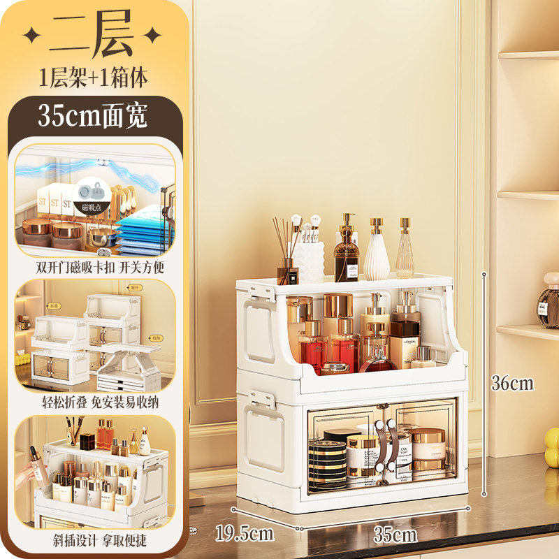 صندوق تخزين متعدد الطبقات للعن - مراجعة Luxury Skincare Display وسعره