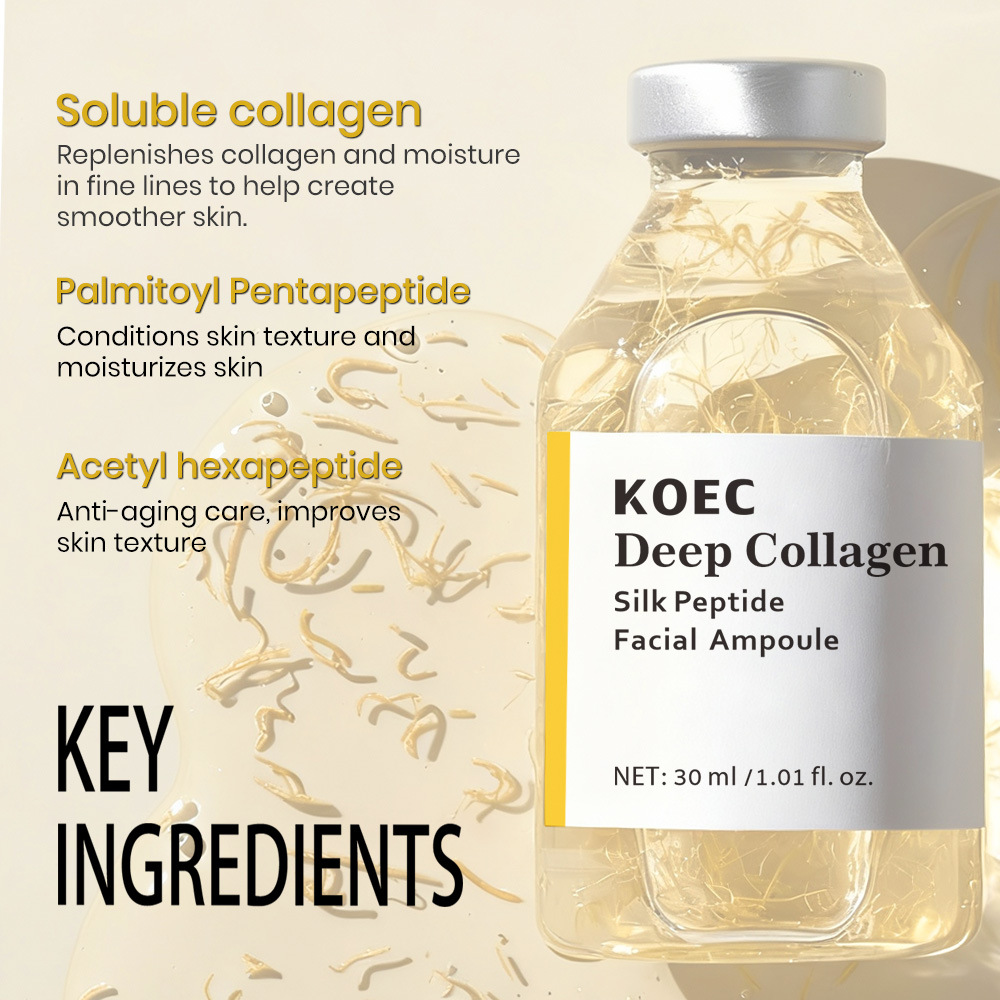 أمبولة رفع مكثفة من الببتيد، م - مراجعة Peptide Complex Serum وسعره