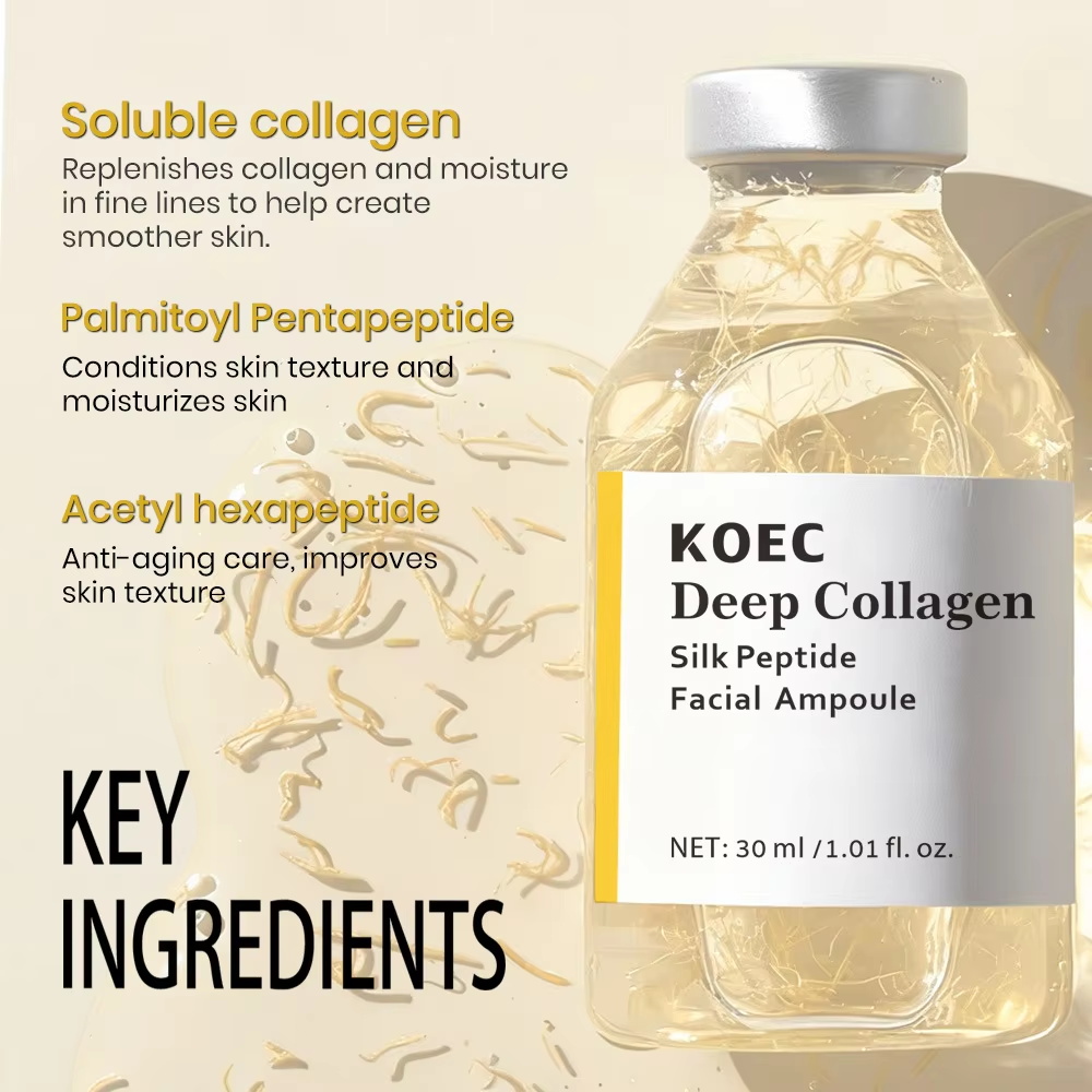 أمبولة رفع مكثفة من الببتيد، م - مراجعة Peptide Complex Serum وسعره