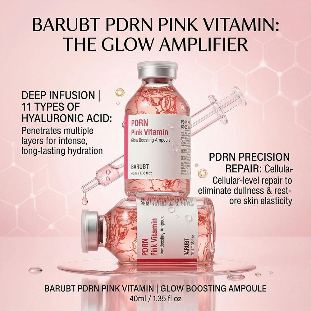 سيروم أمبولات PDRN المكثف المت - مراجعة Peptide Complex Serum وسعره