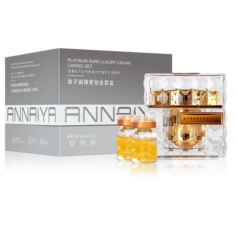 البلاتين نادر فاخر الكافيار مج - مراجعة Luxury Skincare Set وسعره