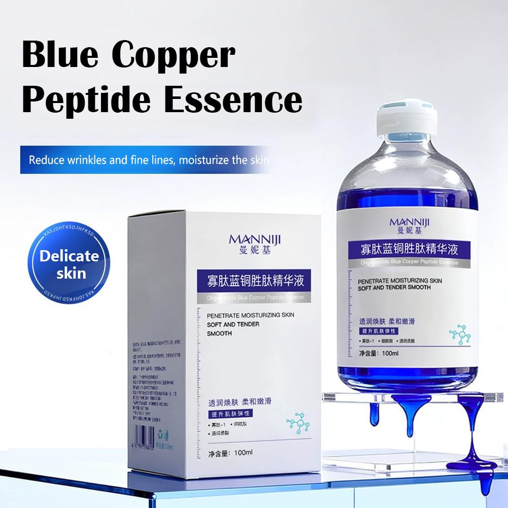 سيروم الوجه بببتيد النحاس الأز - مراجعة Oligopeptide Wrinkle وسعره