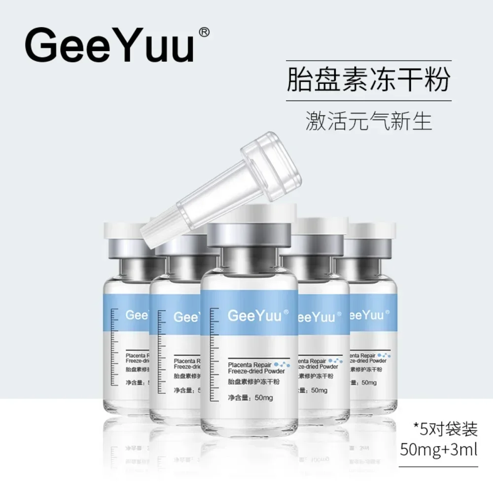 مسحوق مشيمة الأغنام المجفف بال - مراجعة Oligopeptide Wrinkle وسعره