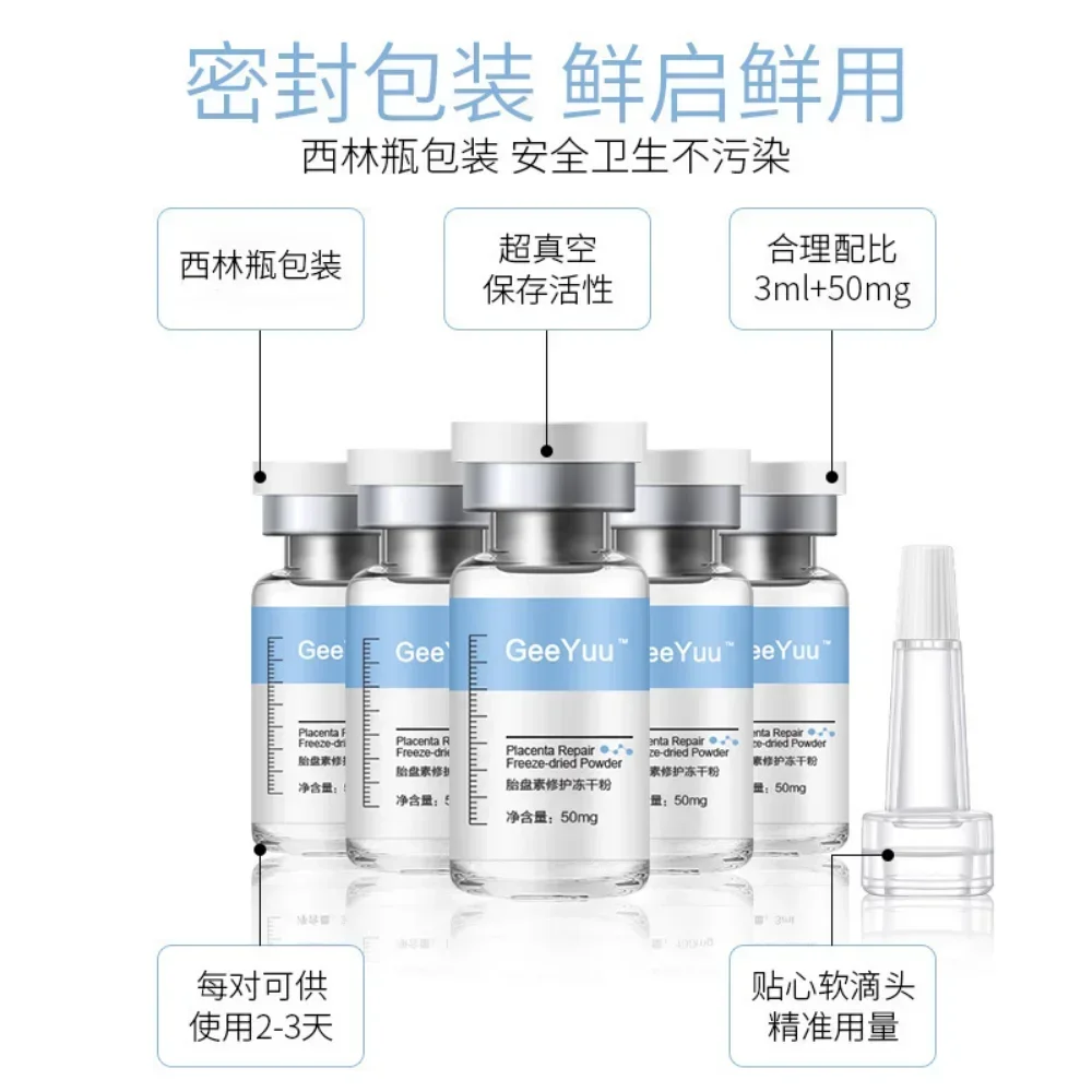 مسحوق مشيمة الأغنام المجفف بال - مراجعة Oligopeptide Wrinkle وسعره