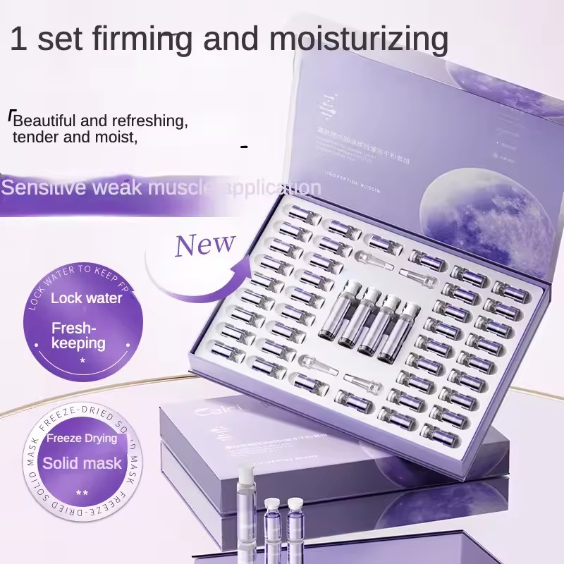 مجموعة بودرة مجففة من حمض الهي - مراجعة Oligopeptide Wrinkle وسعره