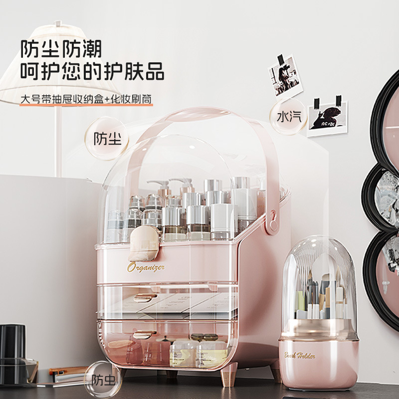 صندوق تخزين مستحضرات التجميل ا - مراجعة Luxury Skincare Display وسعره