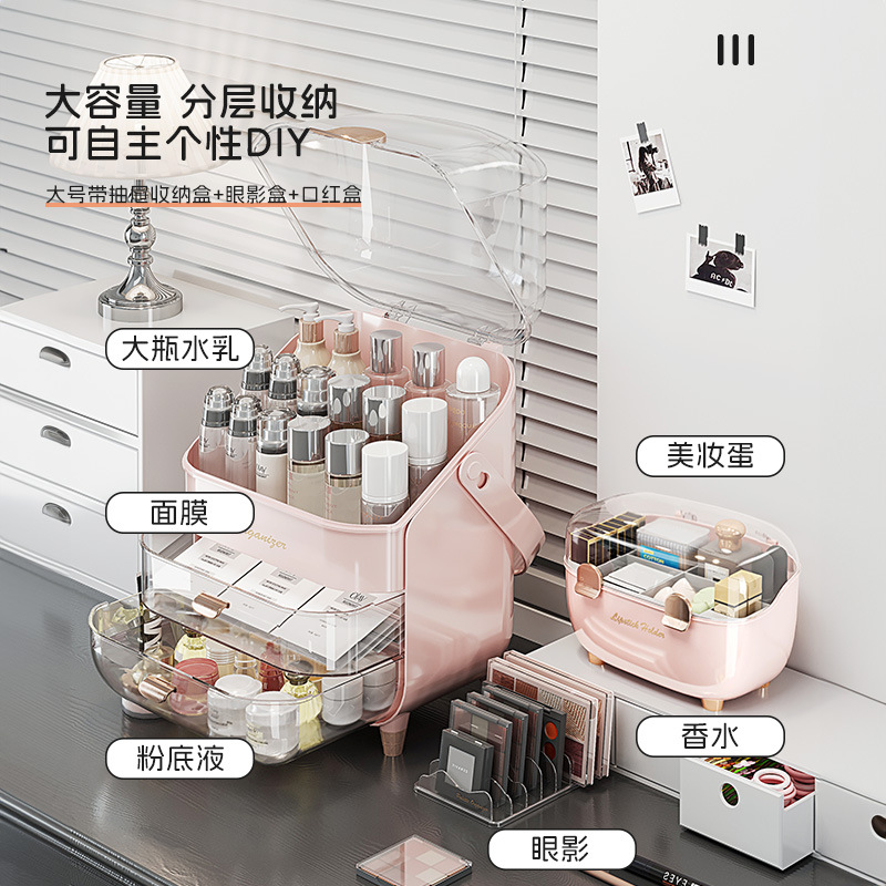 صندوق تخزين مستحضرات التجميل ا - مراجعة Luxury Skincare Display وسعره