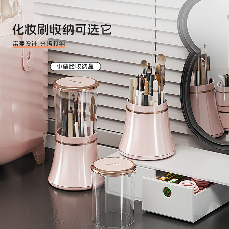 صندوق تخزين مستحضرات التجميل ا - مراجعة Luxury Skincare Display وسعره