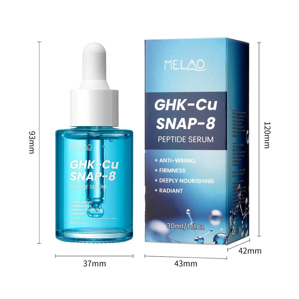 سيروم مركز للوجه بالببتيد النح - مراجعة Peptide Complex Serum وسعره