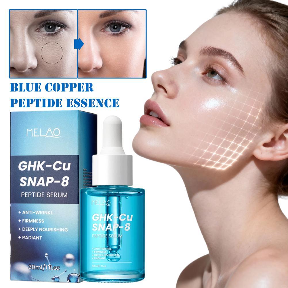 سيروم مركز للوجه بالببتيد النح - مراجعة Peptide Complex Serum وسعره