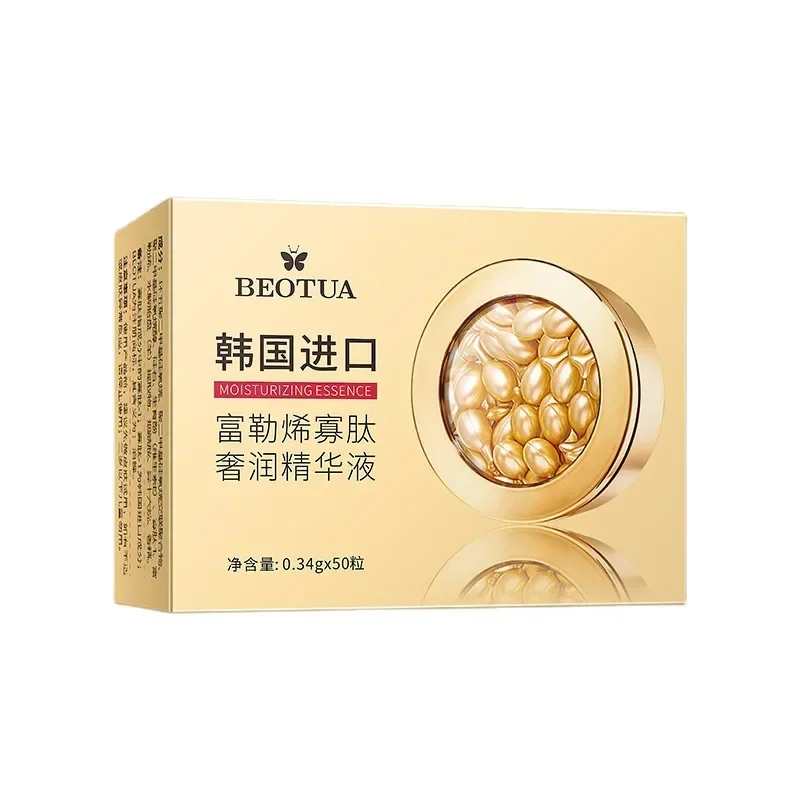 50 كبسولة من سيروم الفوليرين أ - مراجعة Oligopeptide Wrinkle وسعره