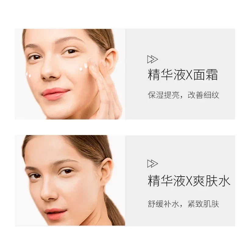 50 كبسولة من سيروم الفوليرين أ - مراجعة Oligopeptide Wrinkle وسعره