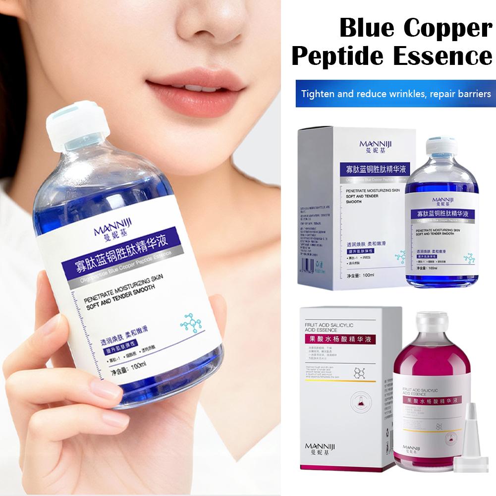 سيروم الوجه بببتيد النحاس الأز - مراجعة Oligopeptide Wrinkle وسعره