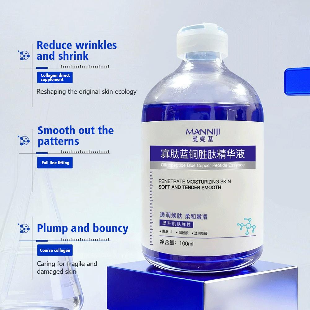 سيروم الوجه بببتيد النحاس الأز - مراجعة Oligopeptide Wrinkle وسعره