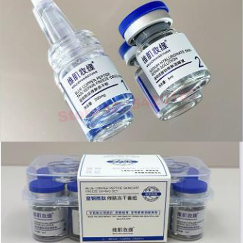 ببتيد فعال 99% GHK-CU نحاس مسح - مراجعة Peptide Complex Serum وسعره