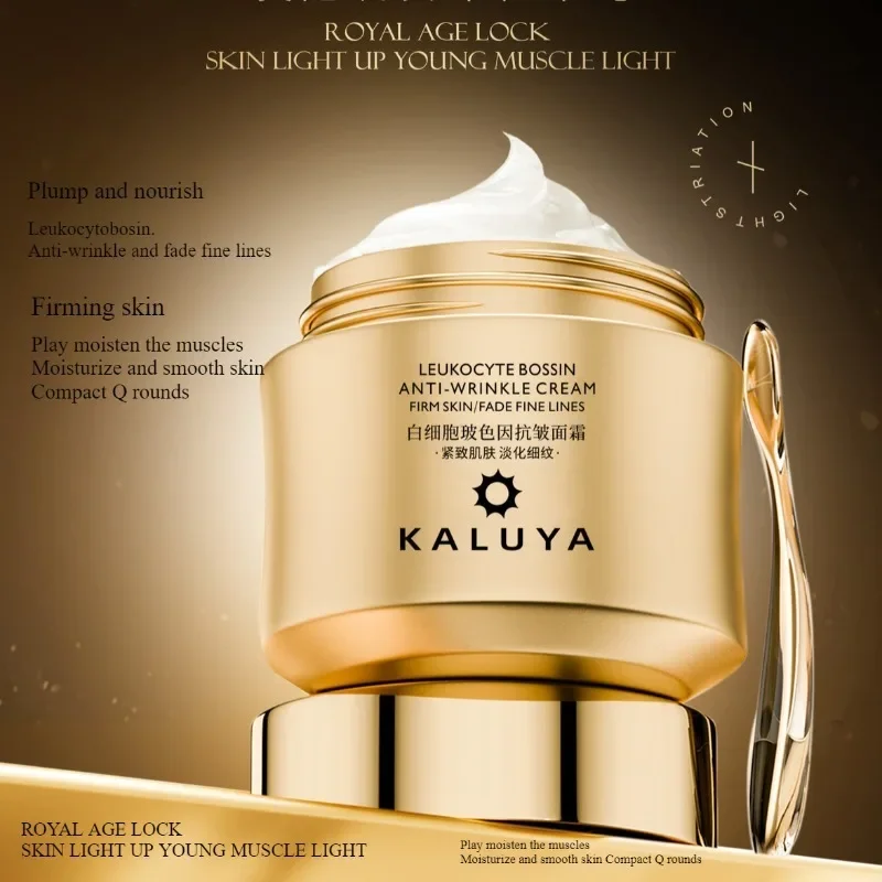 مجموعة كريمات فاخرة للعناية با - مراجعة Luxury Skincare Set وسعره