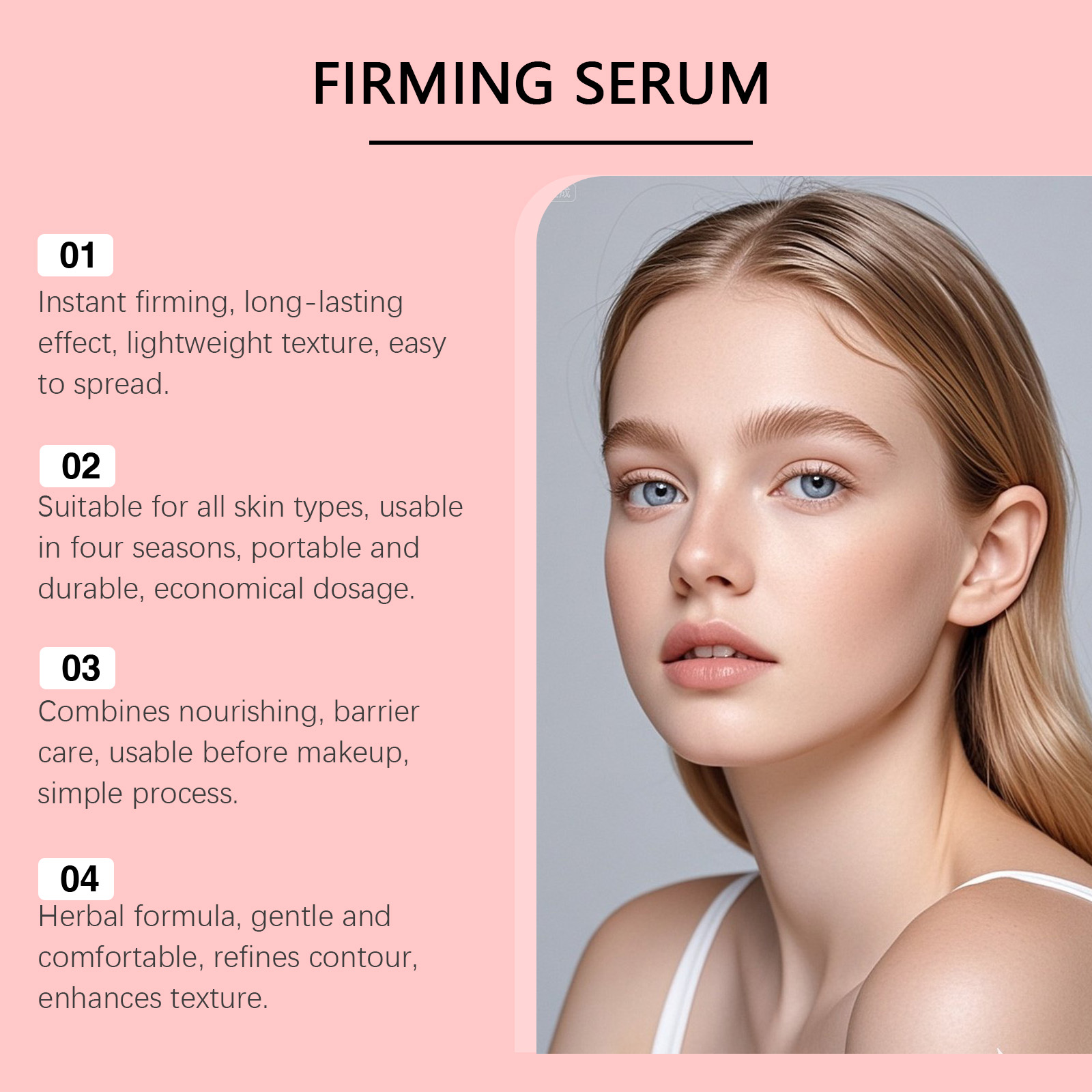 سيروم NAD+ لشد البشرة مع الكول - مراجعة Peptide Complex Serum وسعره