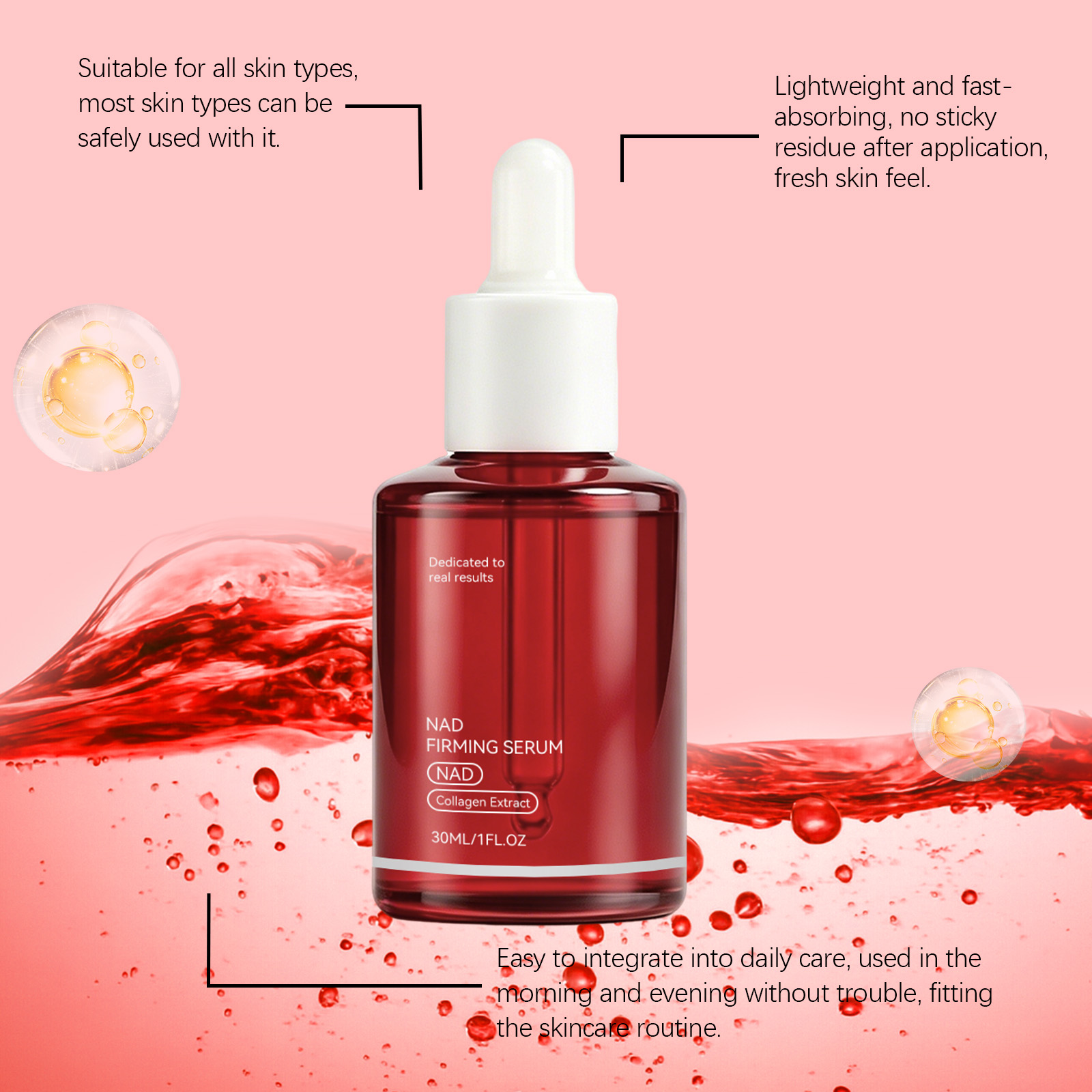سيروم NAD+ لشد البشرة مع الكول - مراجعة Peptide Complex Serum وسعره
