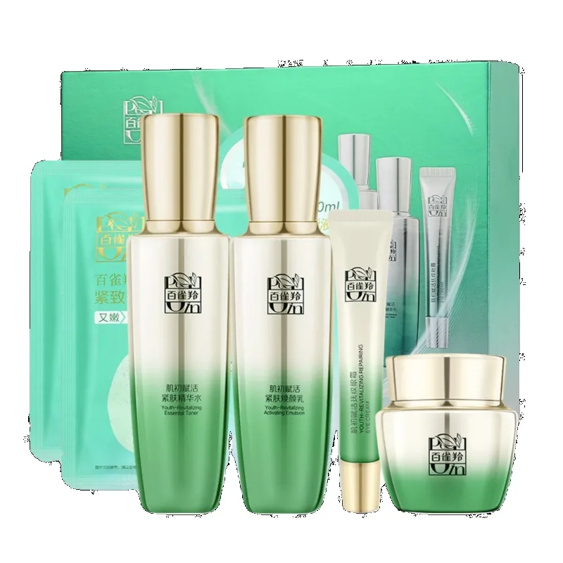 مجموعة العناية بالبشرة من بيكو - مراجعة Luxury Skincare Set وسعره